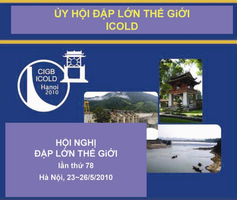 Hội nghị Đập lớn Thế giới lần thứ 78 